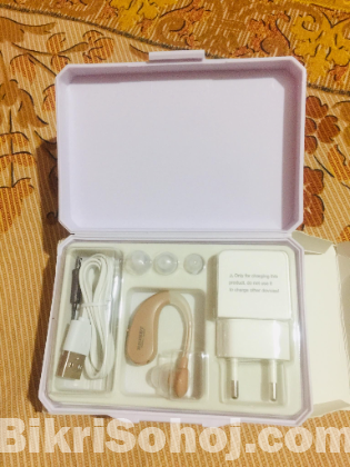 Rechargeable Hearing Aid